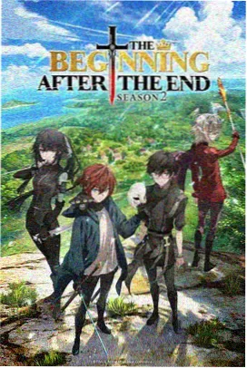仙逆在线看 第178集 王林化神