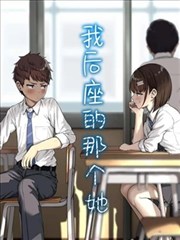 仙逆在线看 第171集 破阵而出